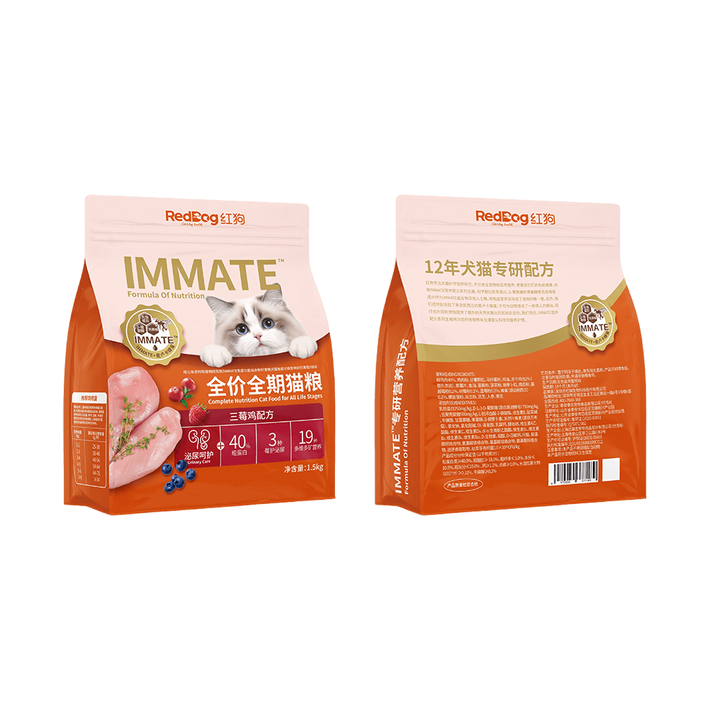 2猫粮·全价三莓鸡配方