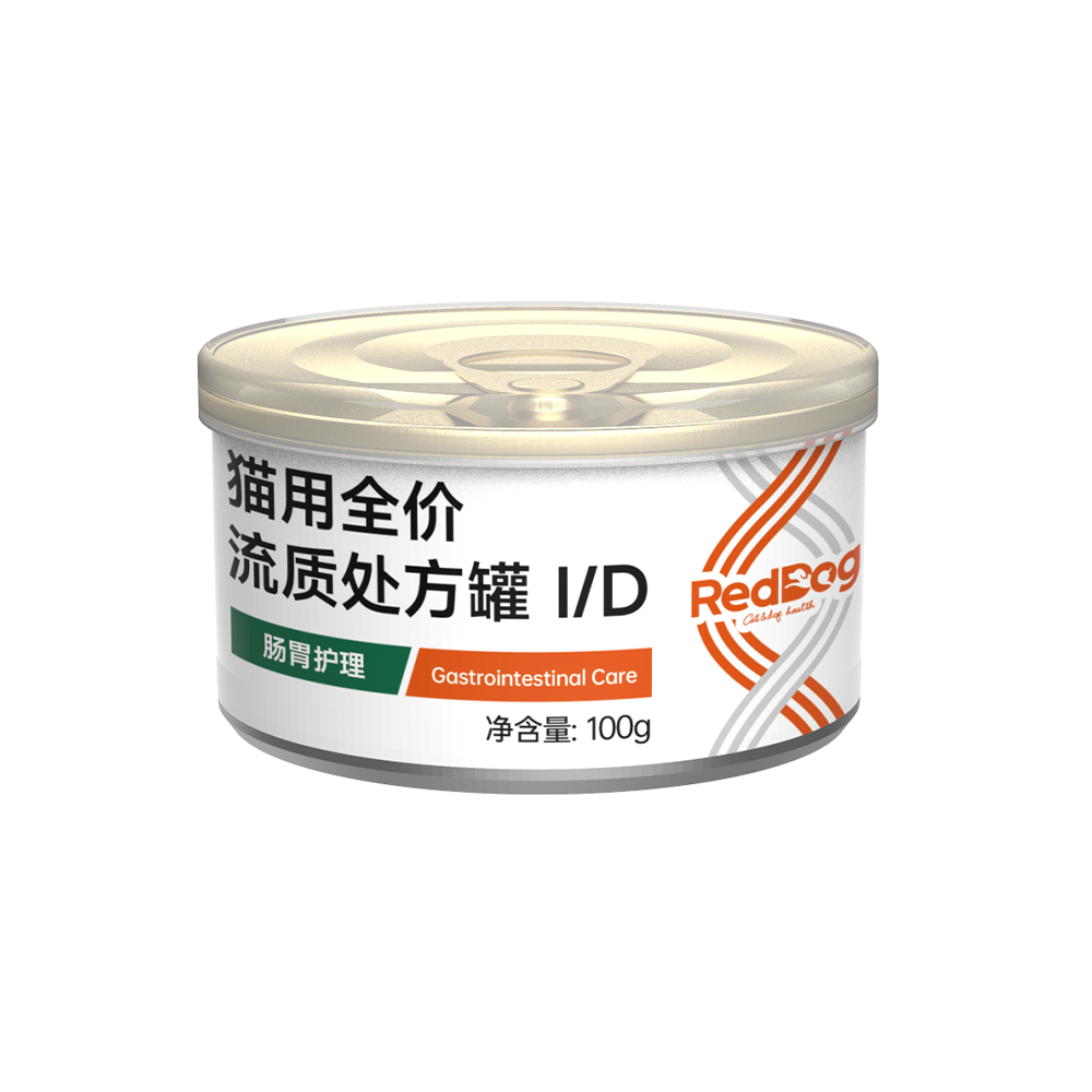 猫用全价肠胃流质处方罐-ID