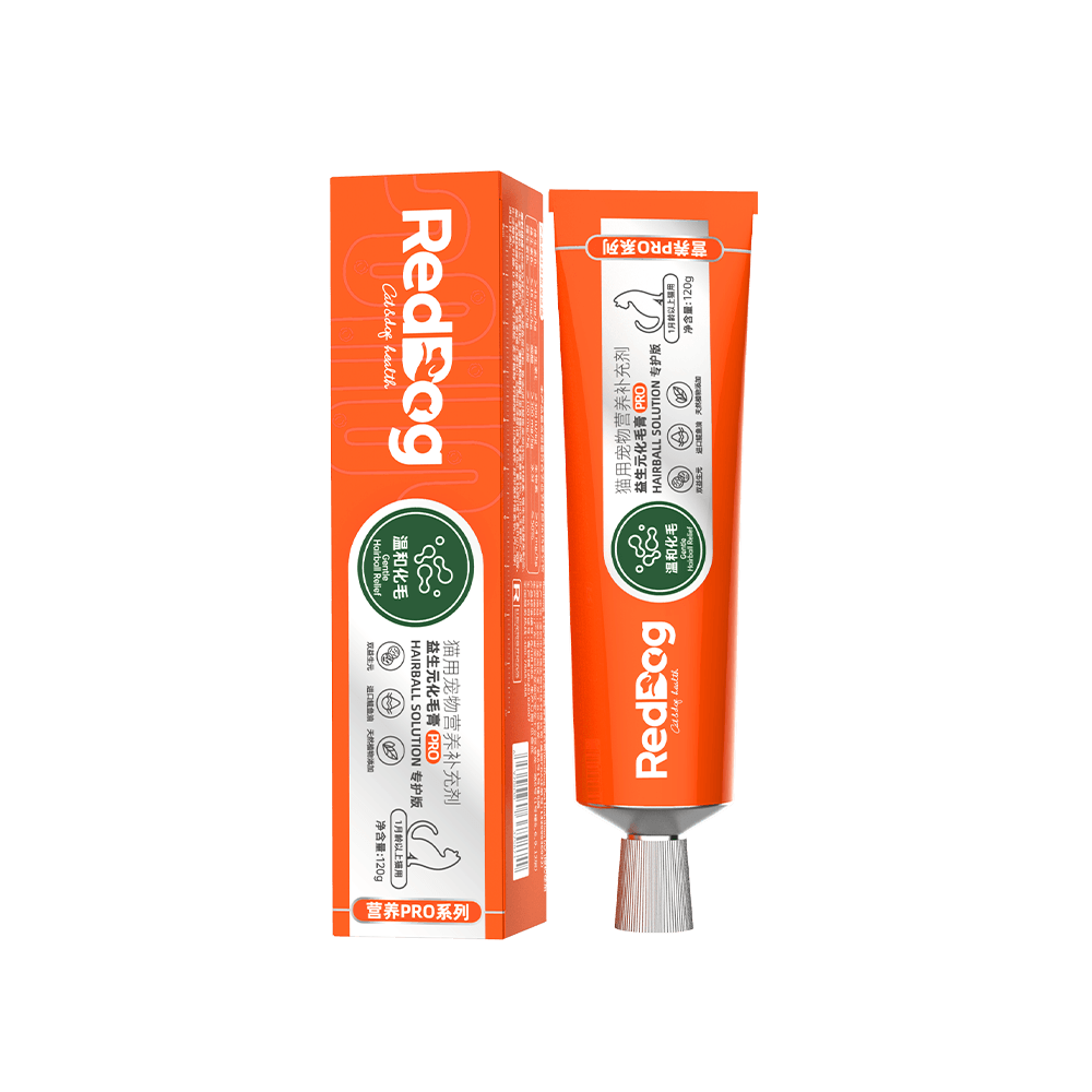RedDog红狗化毛膏Pro(中文)线下门店专供