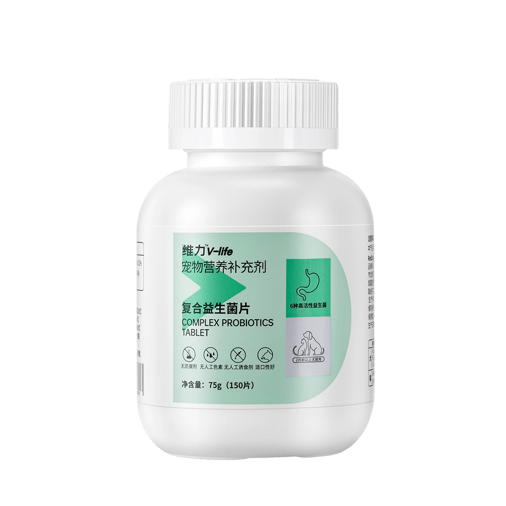 RedDog红狗维力复合益生菌片