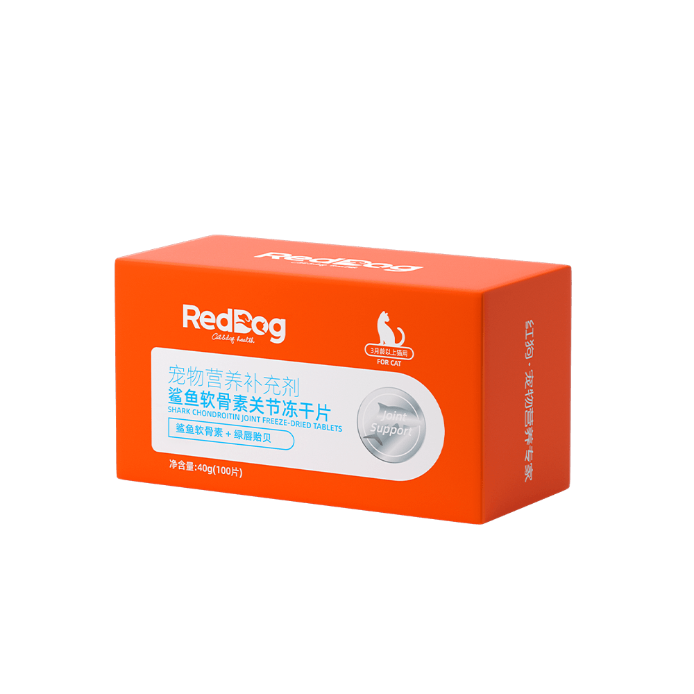 RedDog-红狗猫用鲨鱼软骨素关节冻干片