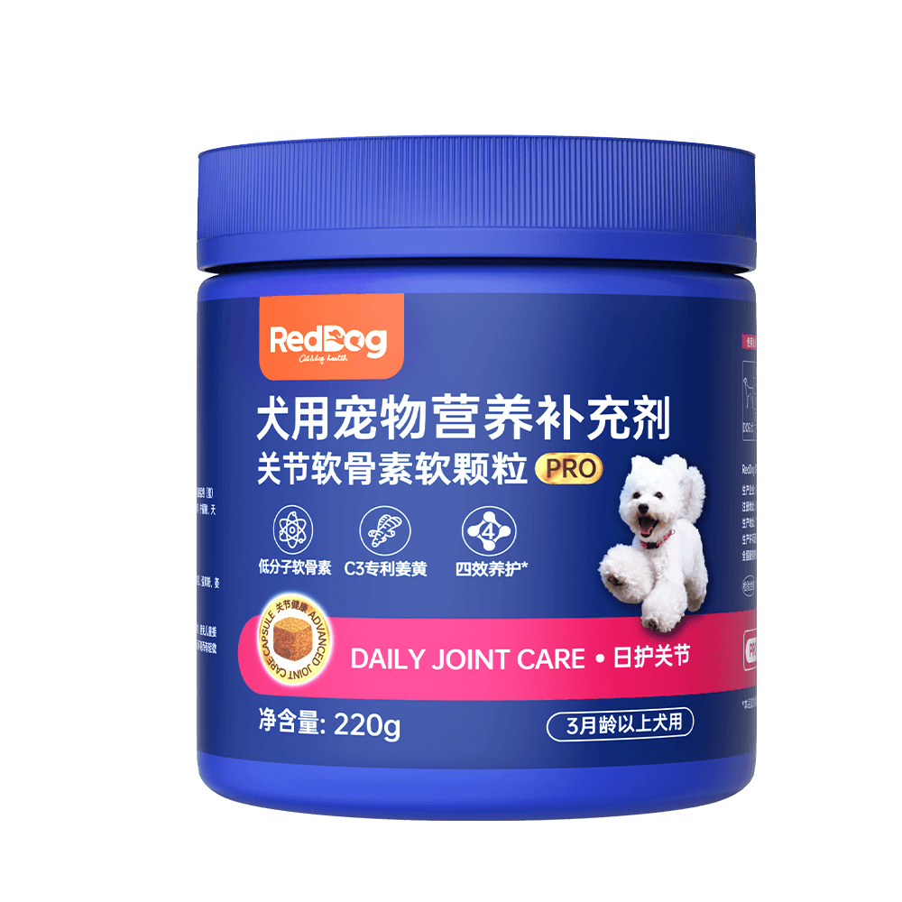 RedDog犬用宠物营养补充剂关节软骨素软颗粒PRO