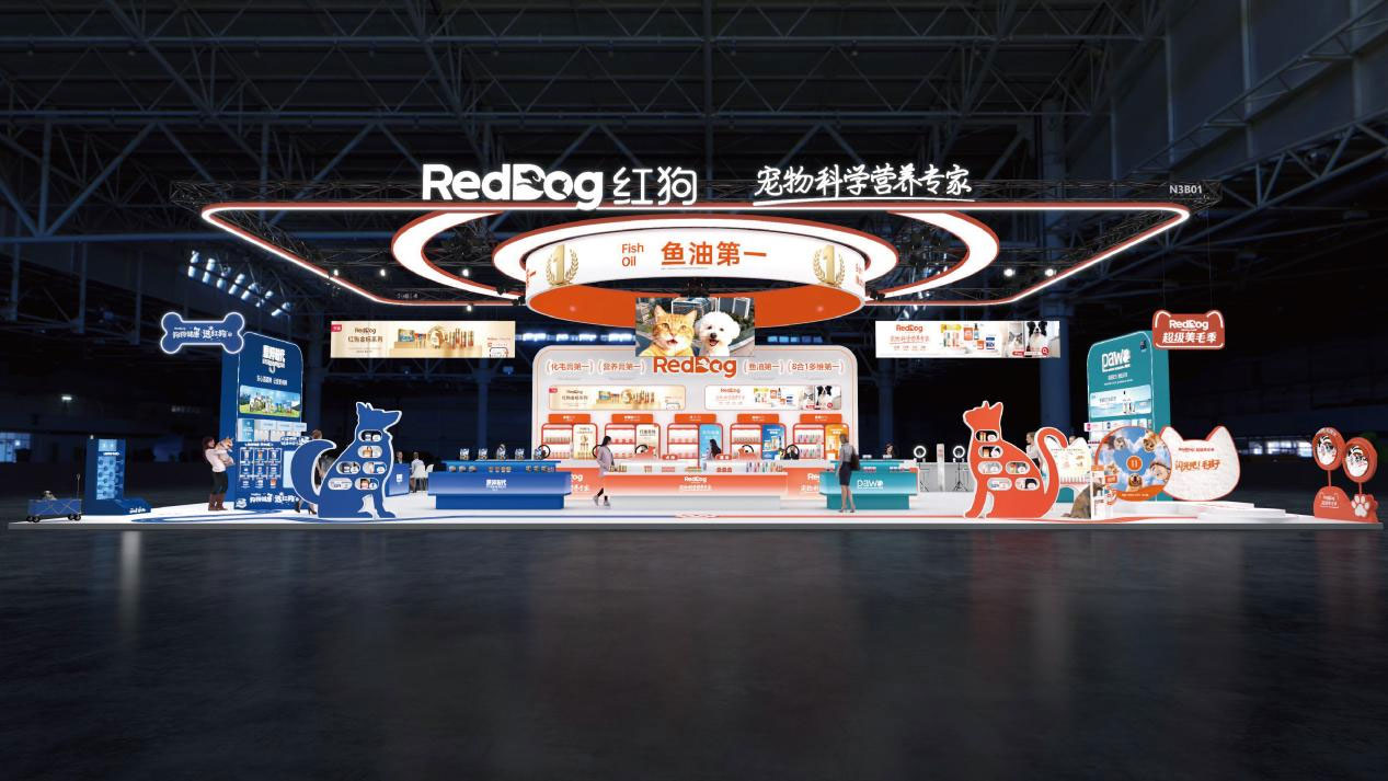 从犬猫健康中国行到金牌营养师总裁班，红狗下一个阶段如何布局1.jpg