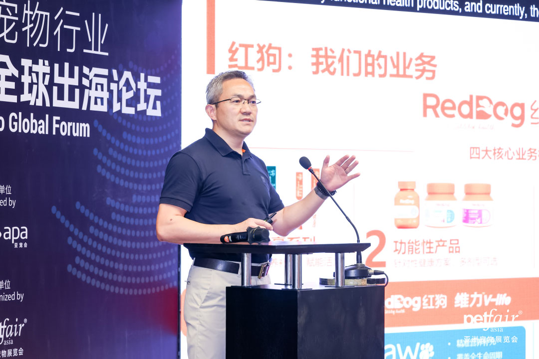 从犬猫健康中国行到金牌营养师总裁班，红狗下一个阶段如何布局2.jpg