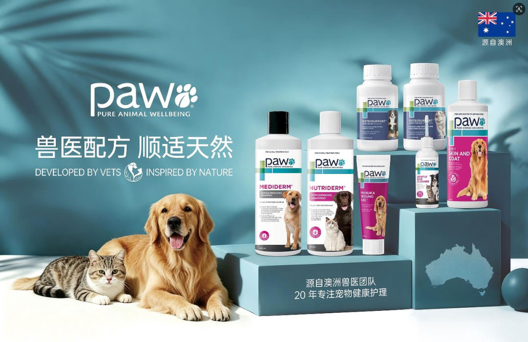 null 从犬猫健康中国行到金牌营养师总裁班,红狗下一个阶段如何布局11.jpg