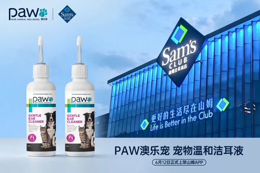 从犬猫健康中国行到金牌营养师总裁班,红狗下一个阶段如何布局12.jpg