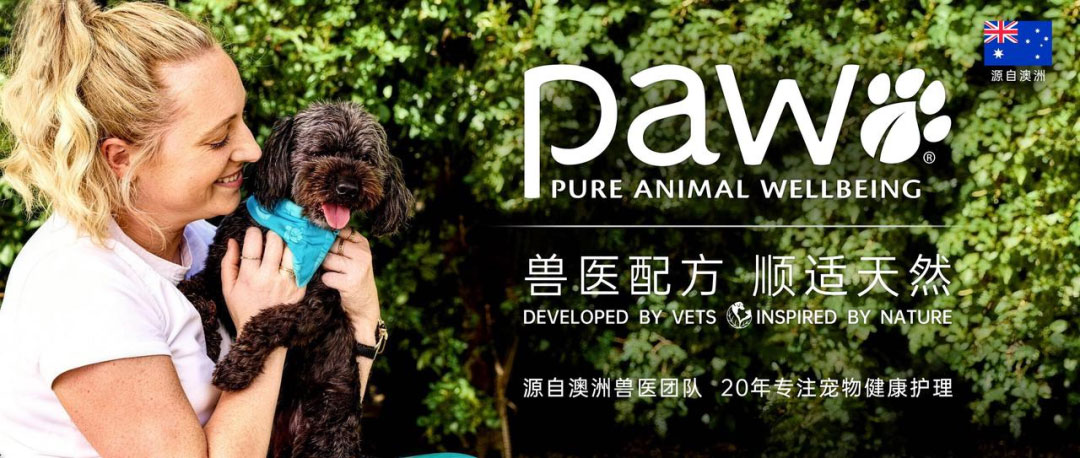 从犬猫健康中国行到金牌营养师总裁班,红狗下一个阶段如何布局13.jpg